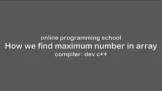 c++ program to find largest number in an array