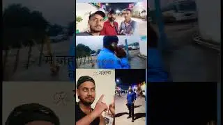 Raja 🤼#shorts #shortvideo #bhojpuri #viral #video #trending #reels #khesari #dosti #khesarilalyadav