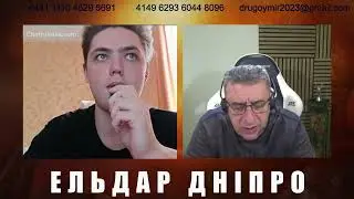 Войну не поддерживаю, но денацификацию поддерживаю. Породоксы по путински.