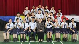 Sunny Hill Secondary School Teacher’s Day Video 2024 (2 Pearl)