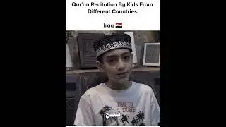 Beautiful Quran Recitation by Kids 🌟 | Surah Al-Hijr (97-98) 📖 | Iraq 🇮🇶 | Latih Mhssin🎙️