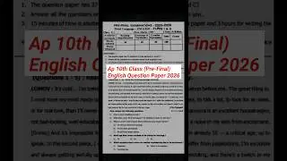Ap 10th Class Pre-Final English Question Paper 2026