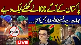 LIVE | ICC Under Pressure? Pakistan Refuses India Match | Strong Reactions | India in Trouble