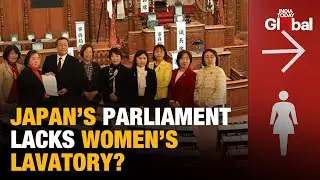 Japan PM Sanae Takaichi Backs Women Lawmakers as Toilet Shortage Exposes Gender Gap in Parliament