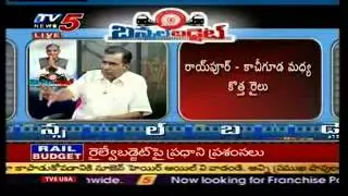 Venkat Krishna Debate on Railway Budget - TV5 Part 2