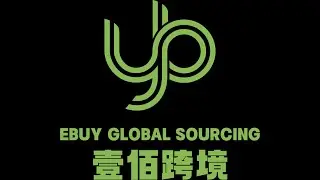 WHO WE ARE . Ebuy Global Sourcing&mdash;&mdash;A specialized global sourcing company.