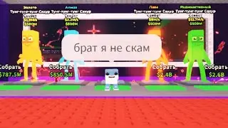 Какая-то ДОЛИНА (Some Lari$$a Valley)