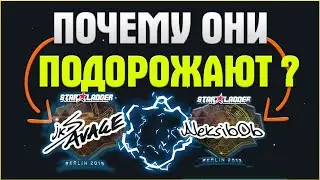 Инвестиция В Наклейка | jks (металлическая) | Берлин 2019 и Наклейка | Aleksib / Заработок Steam