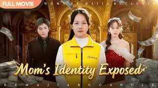 [ENG SUB] After My Engagement, My Mom Finally Revealed Her Secret Identity