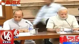 Black money list: NDA reveals 3 names of Swiss account holders - Teenmaar News