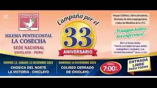 ALABANZA PARA DIOS IPC LA COSECHA 