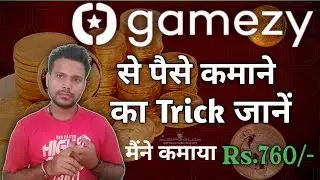Gamezy Referral Code । gamezop app download link । gamezop se paise kaise kamaye । Gamezop