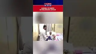 Andhra Chief Minister Jagan Mohan Reddy Meets Former Telangana CM KCR At His Residence #shorts