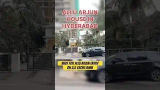 Allu arjun house in hyderabad jubilee hill #entertainment #celebrityhouses