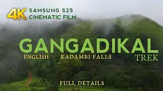 Best Monsoon Trek Ever | GANGADIKAL TREK KARNATAKA | Kudremukh National Park |