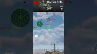 ZSU-23-4M4 💥💥 | War Thunder Mobile