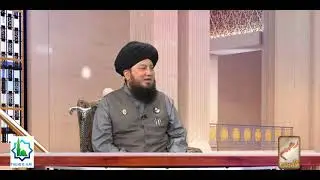 Har Dua Kubul Hone Ka Chota Asan Wazifa || Ya Wahabu || Dr.Mufti Muneer Ahmed Akhoon