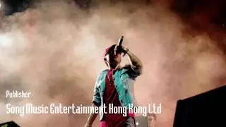 PB Nation - Cho Tinh  Love Market  (Official Lyric Video)