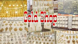 Gold Shop // AL ROMAIZAN GOLD SHOP,RUWI,OMAN