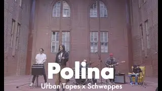 Polina - ЕОС | Urban Tapes