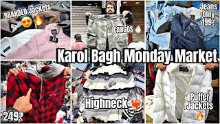 KAROL BAGH MONDAY MARKET |CHEAPEST MARKET IN DELHI | WINTERCOLLECTION