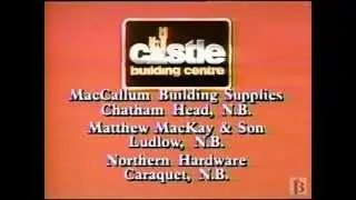 Castle Building Center Commercial 1994