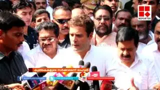 Rahul Gandhi in Kochi