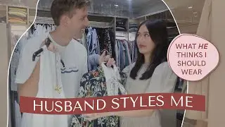 Husband Styles Me | Camille Co