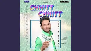 Chhitt Chhitt