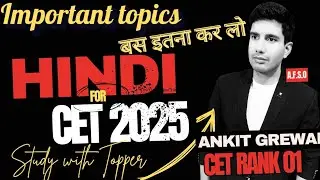 Important topics of hindi  for Cet 2025 by Ankit Grewal (Cet Rank 01) #cettopper #hindi  #hssccet
