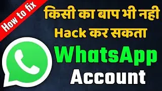 whatsapp security code change | security code changed in whatsapp meaning|what is whatsapp security
