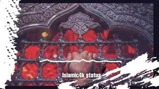 Mera Mursad Mera Aaka Mera Sultan Ali - mera murshid mera sardar ali lyrics in hindi -