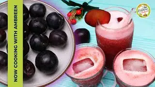 How to Make Easiest Plum Juice Recipe