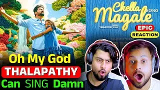 Thalapathy’s Jana Nayagan : Chella Magale Song Reaction🔥🤣| The Reacting Bros