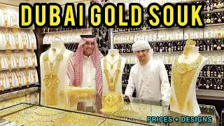 DUBAI GOLD MARKET | DUBAI GOLD SOUK 2023