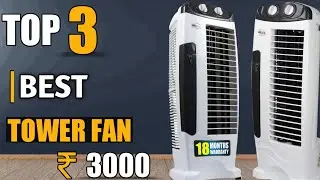 Best tower fan under 3000 in India 2024 | Top 3 tower fan for cooling - Review
