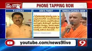 HD Kumaraswamy slams R Ashoka