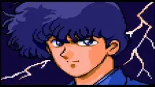 Ranma ½: Chonai Gekitou Hen (SFC OST) - Tatewaki Kuno