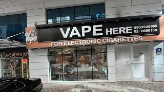 Vape Here Store in UAE 🇦🇪, Welcome to Our Retail Shop 🛍️
