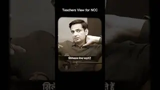 NCC IN CPO👮| BONUS MARKS | #ssc #ssccpo #ncc #ssccgl