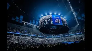 שידור חוזר מהמעמד ההיסטורי – “עמודי עולם” ארנה ירושלים | רבבות בני ישיבות בראשות מרנן גדו