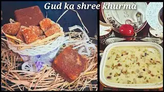 Ramadan Eid spl Gud ka sheer khurma|no sugar |sugar free sheer khurma recp|gud ki sewai|viral sheer
