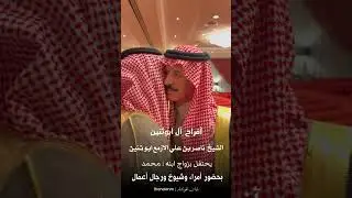 9 يناير، 2026