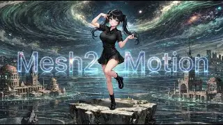 ComfyUIでMesh2Motion