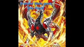 [DL] 2026. 01. Branded Meta game play2