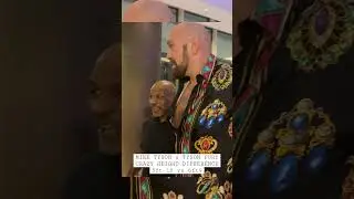 ПОСМОТРИТЕ НА РАЗНИЦУ В РАЗМЕРАХ! | #miketyson x #tysonfury ПЕРЕСЕЧУТСЯ на мероприятии #jakepaul ...