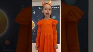 PROKIDS Отзыв №13