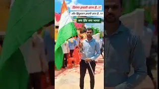#26january #जयहिंद #जयभारत #trending #वीडियो #republicday #india #army #virl #video #status #story