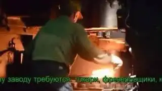Токмак рулит.