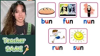 'un' words | CVC Word Family | Learn to read with Teacher SAMI